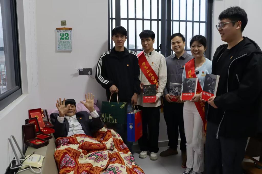 英国365(集团)公司官方网站