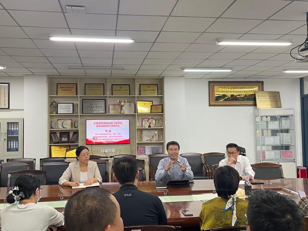 英国365(集团)公司官方网站