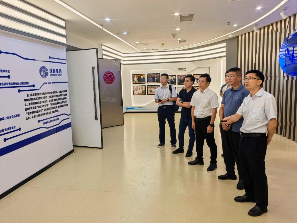 英国365(集团)公司官方网站