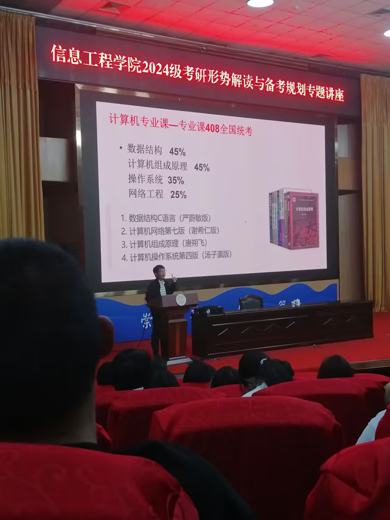 英国365(集团)公司官方网站