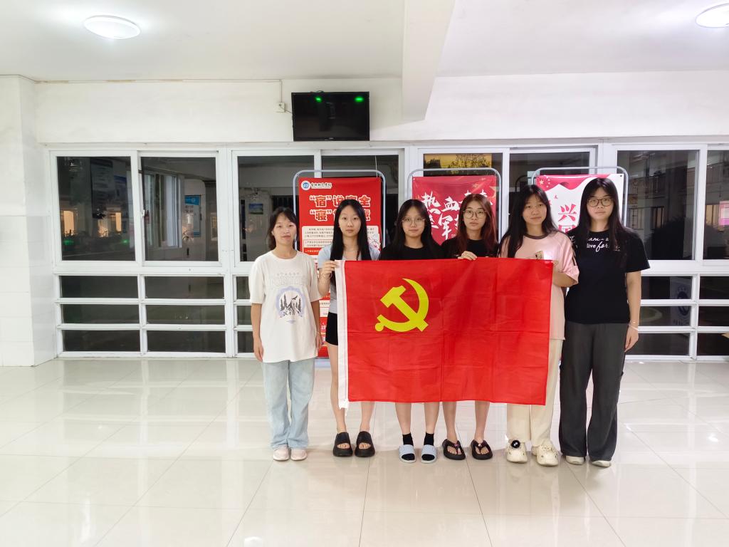 英国365(集团)公司官方网站