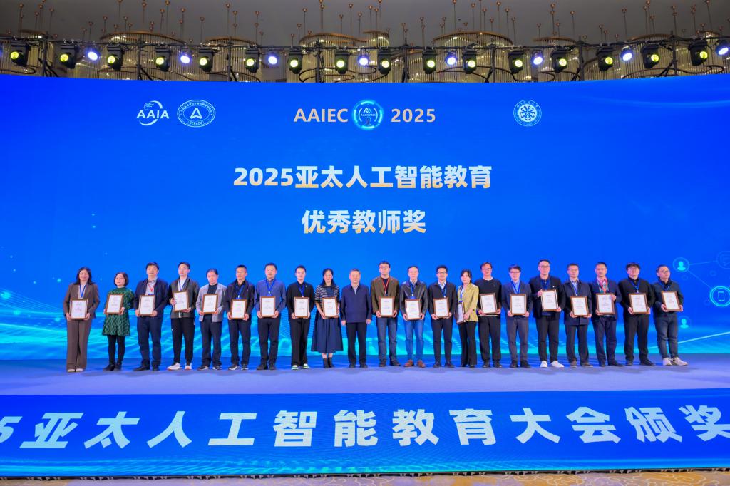 英国365(集团)公司官方网站