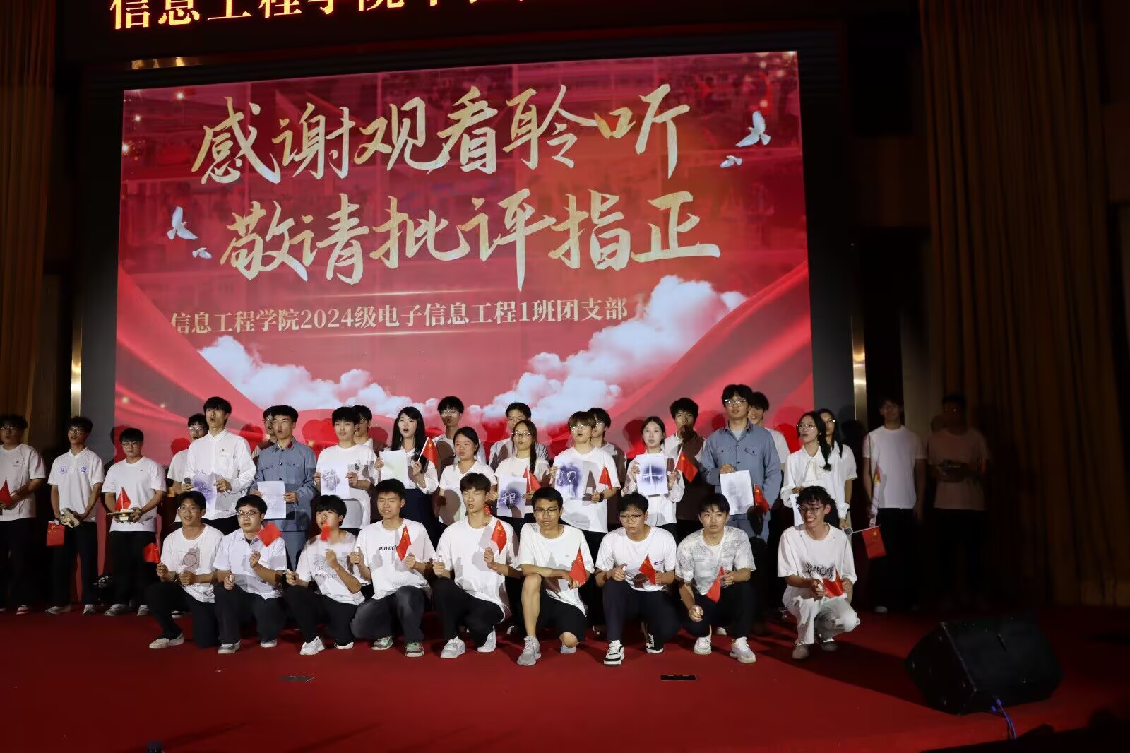 英国365(集团)公司官方网站