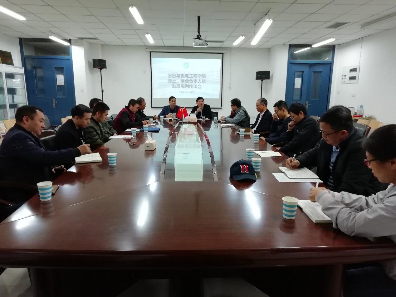 英国365(集团)公司官方网站