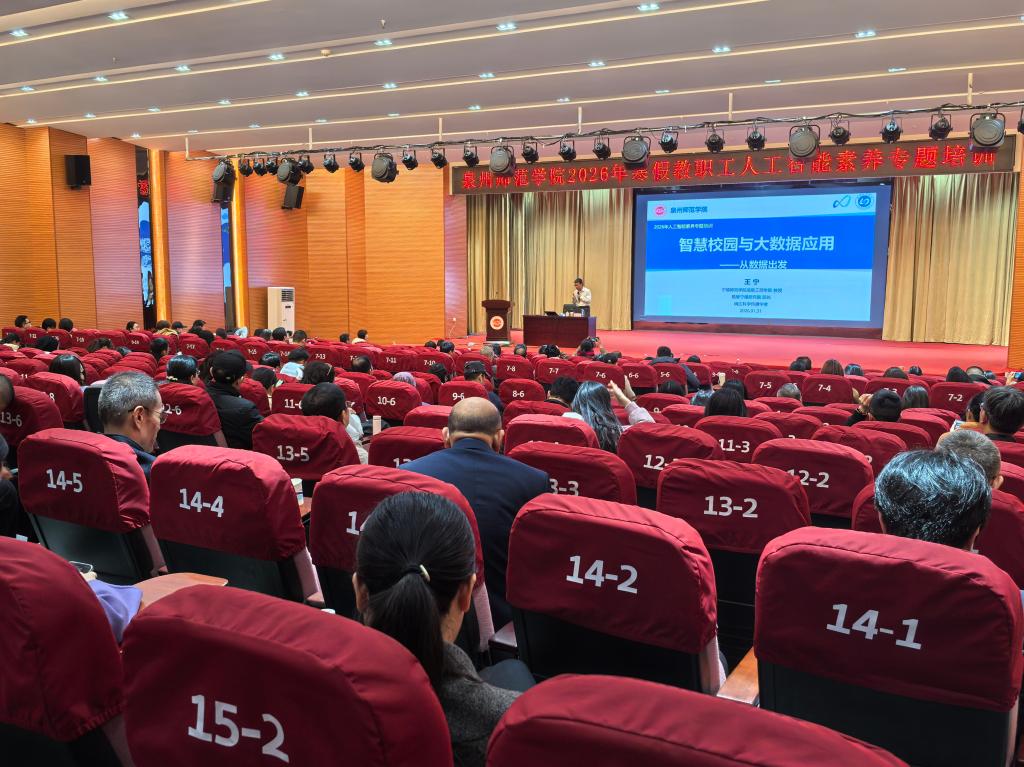 英国365(集团)公司官方网站