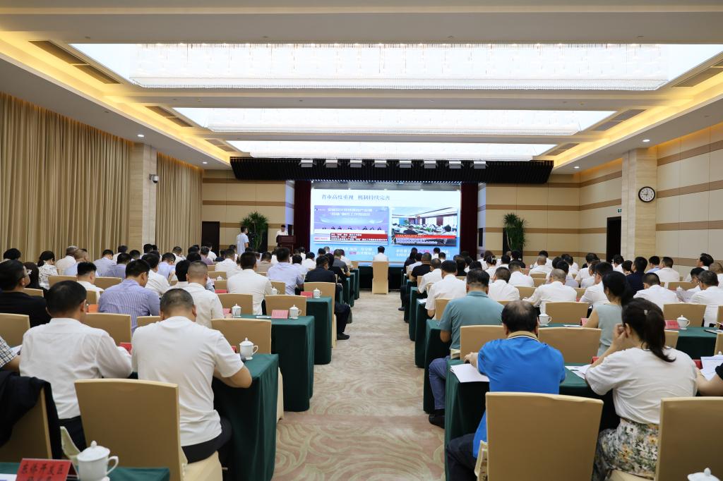 英国365(集团)公司官方网站