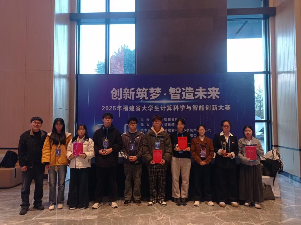 英国365(集团)公司官方网站