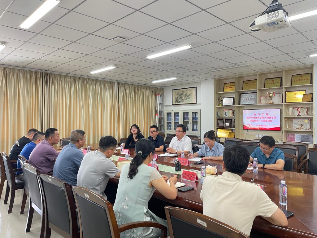 英国365(集团)公司官方网站