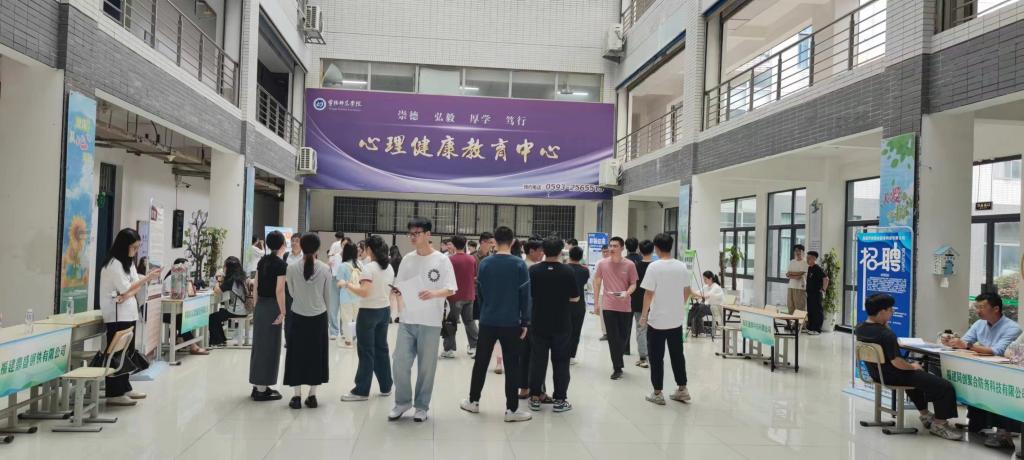 英国365(集团)公司官方网站