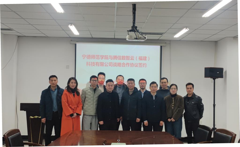 英国365(集团)公司官方网站