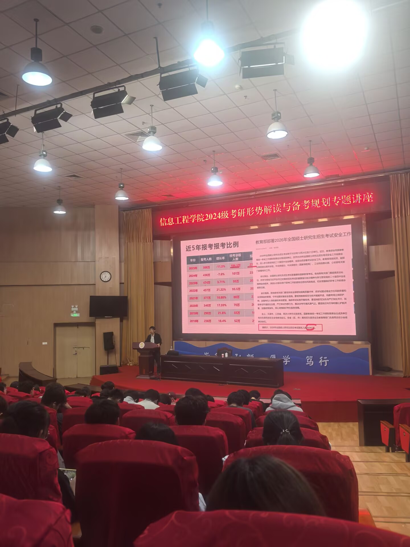 英国365(集团)公司官方网站
