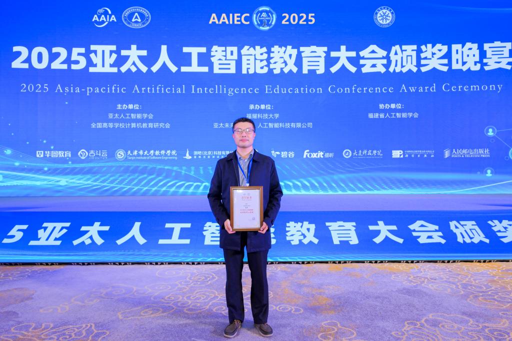 英国365(集团)公司官方网站