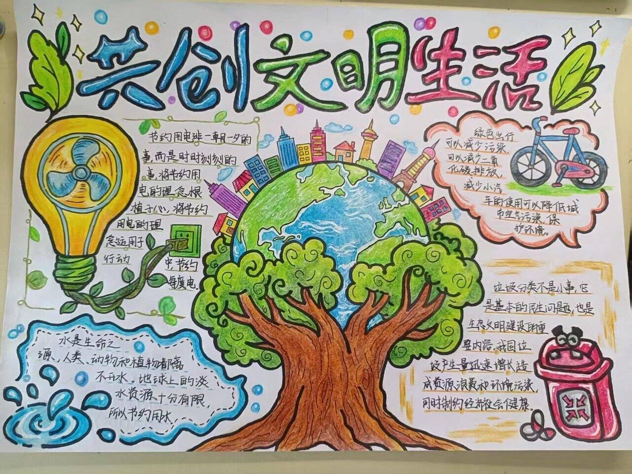 英国365(集团)公司官方网站