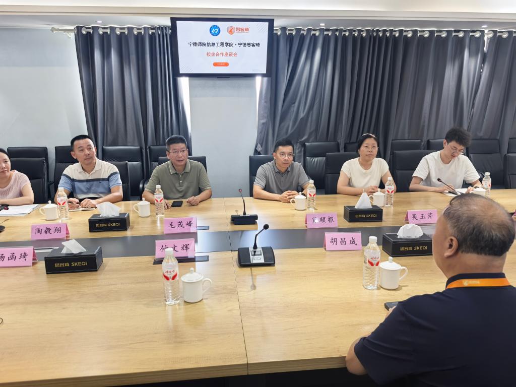 英国365(集团)公司官方网站