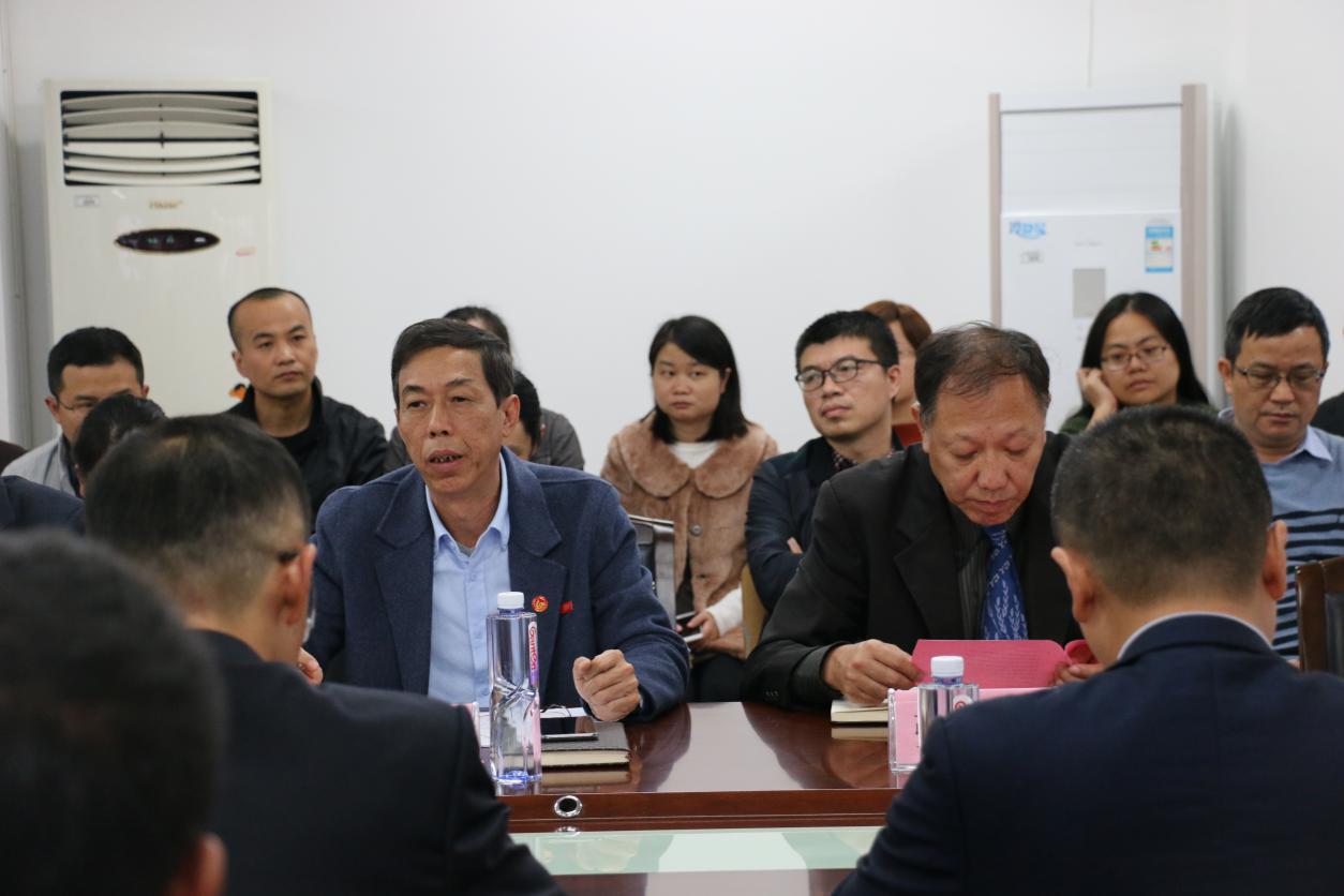 英国365(集团)公司官方网站