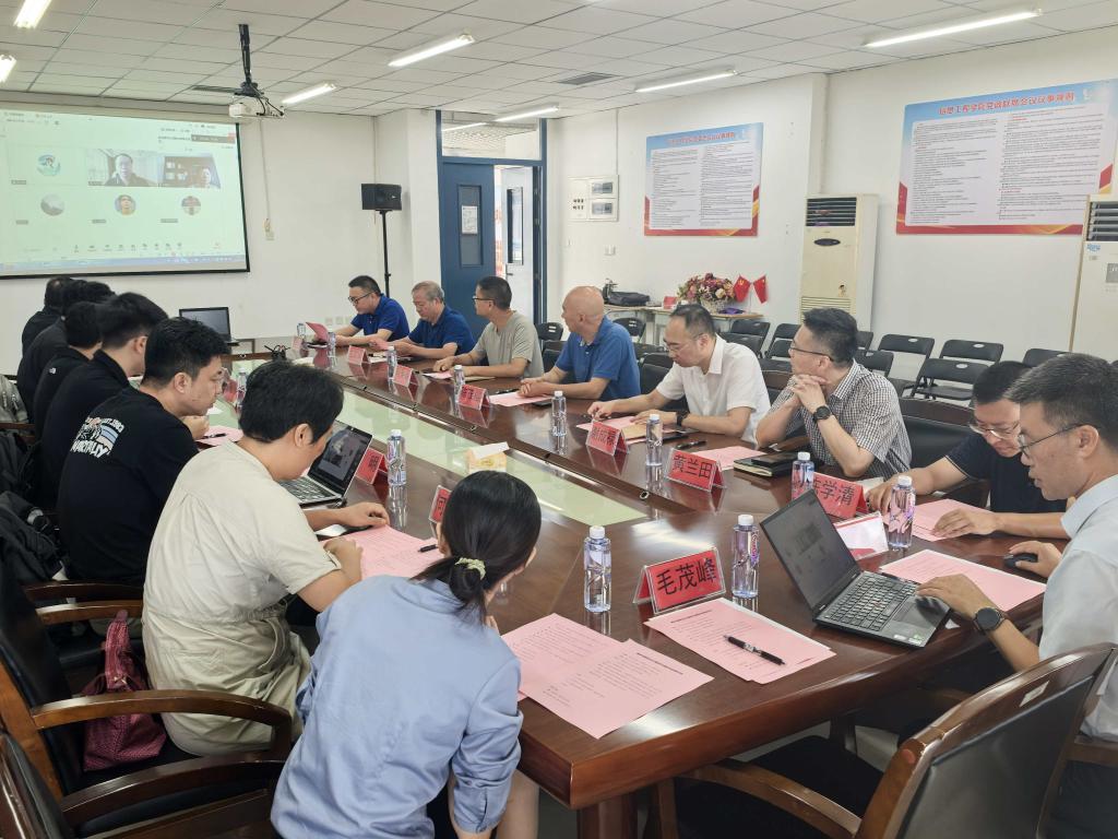 英国365(集团)公司官方网站