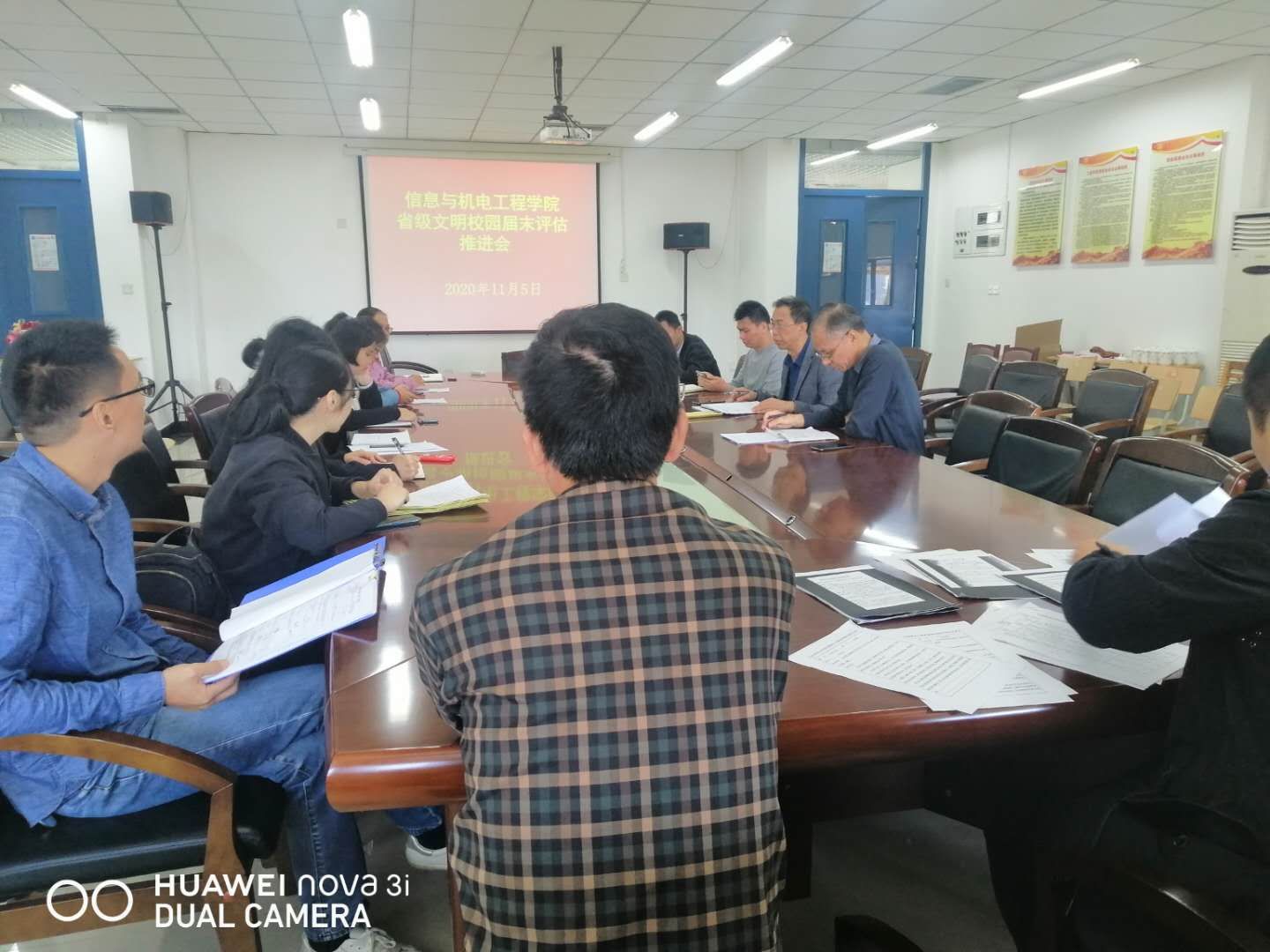 英国365(集团)公司官方网站