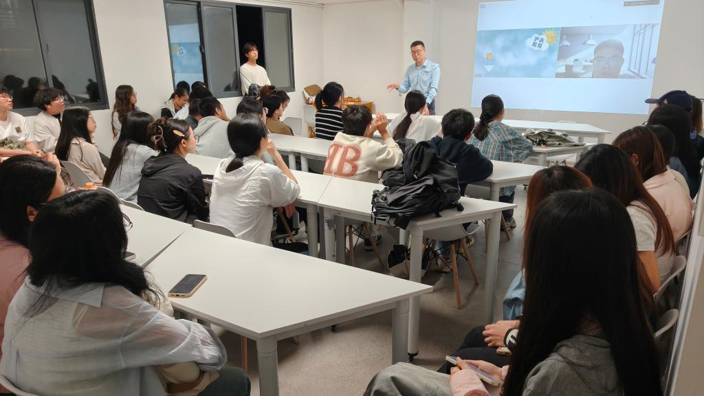 英国365(集团)公司官方网站