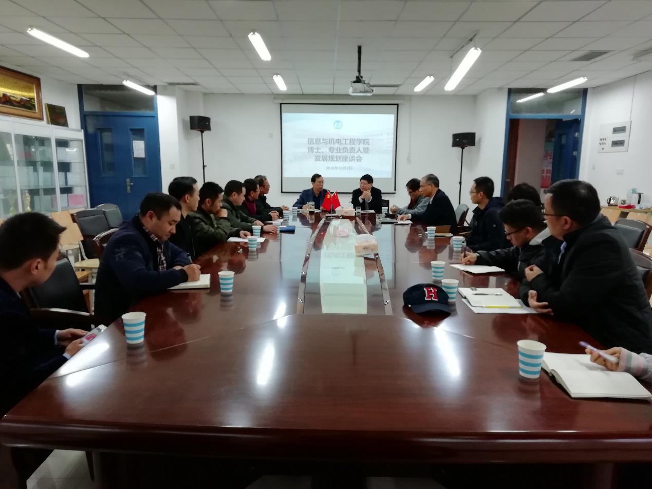 英国365(集团)公司官方网站