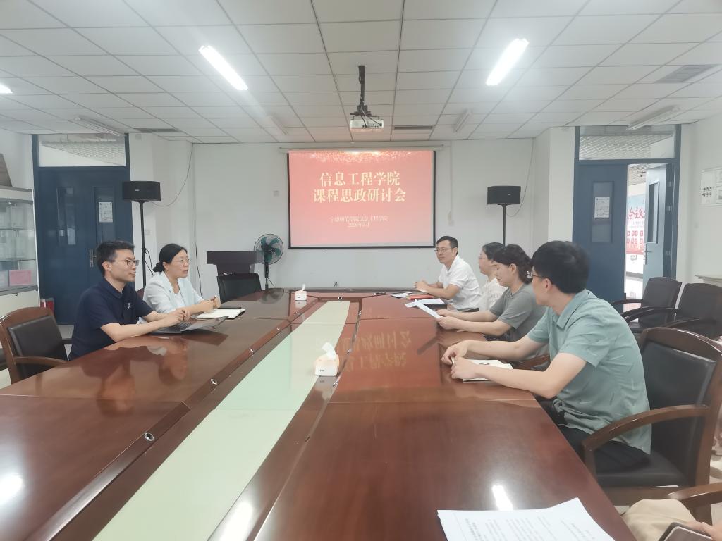 英国365(集团)公司官方网站