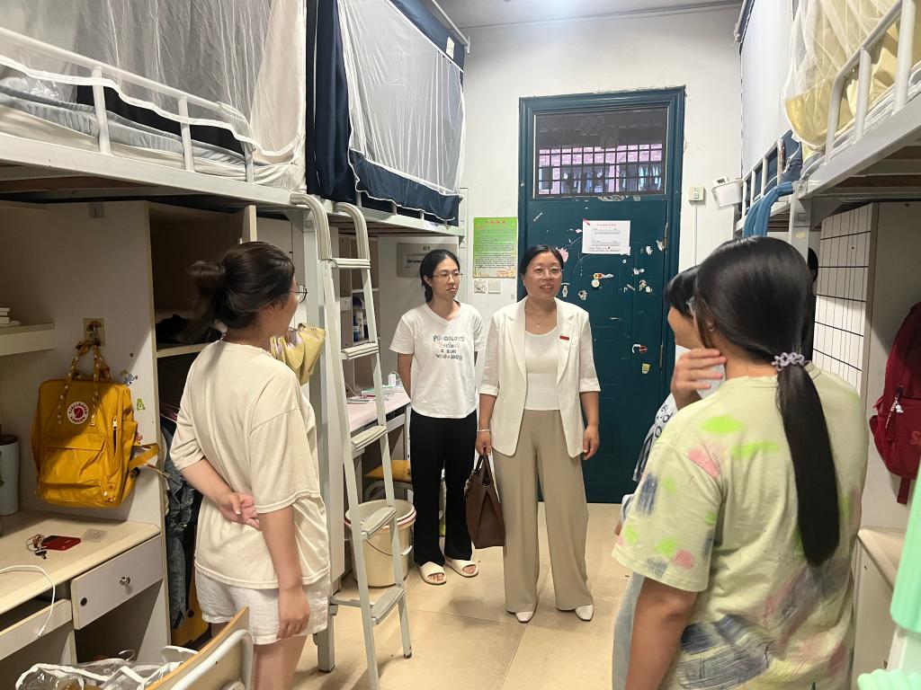 英国365(集团)公司官方网站