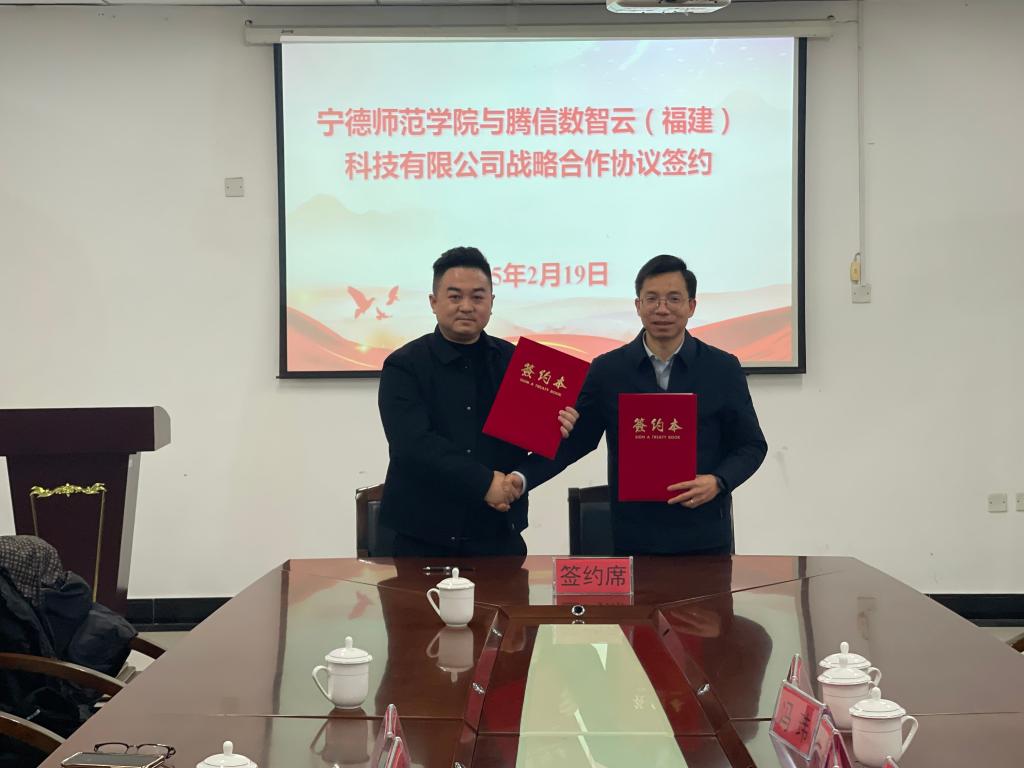 英国365(集团)公司官方网站