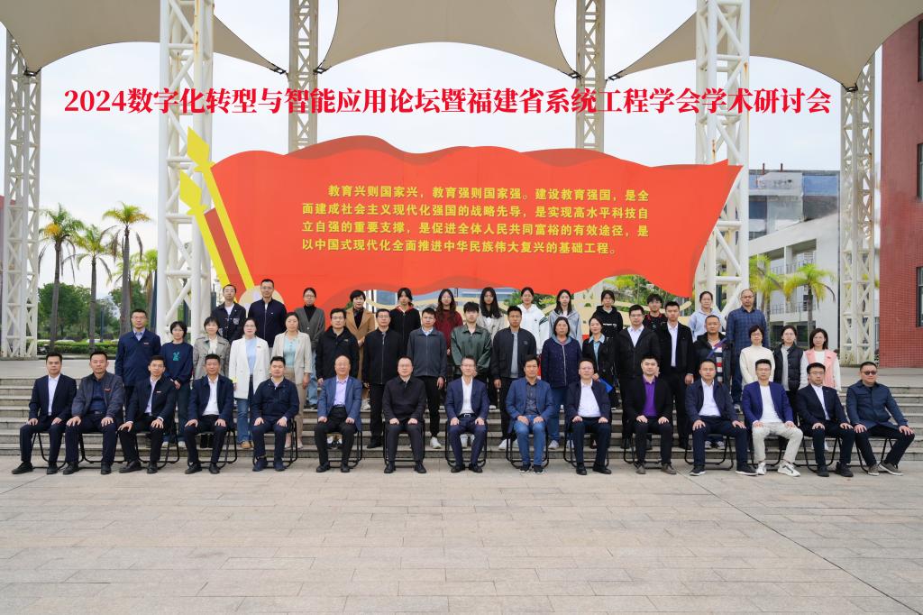 英国365(集团)公司官方网站