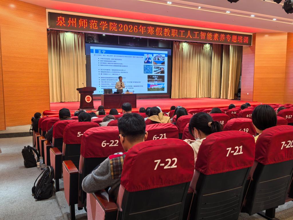 英国365(集团)公司官方网站