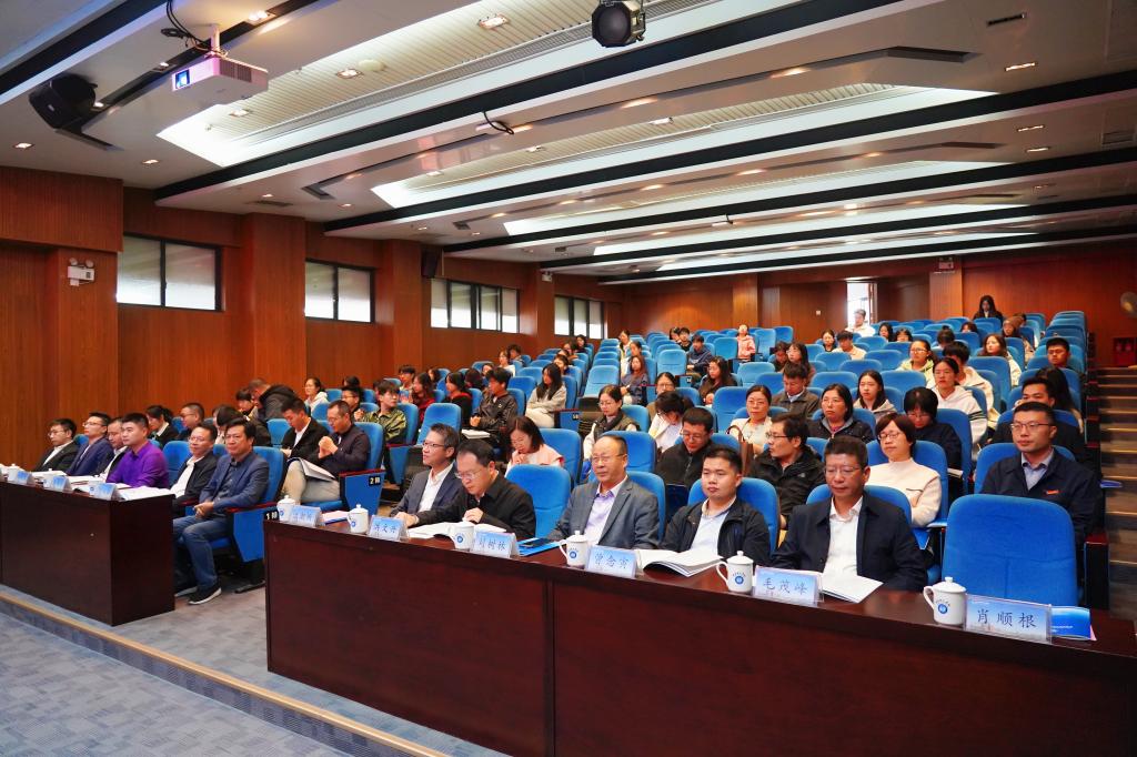 英国365(集团)公司官方网站