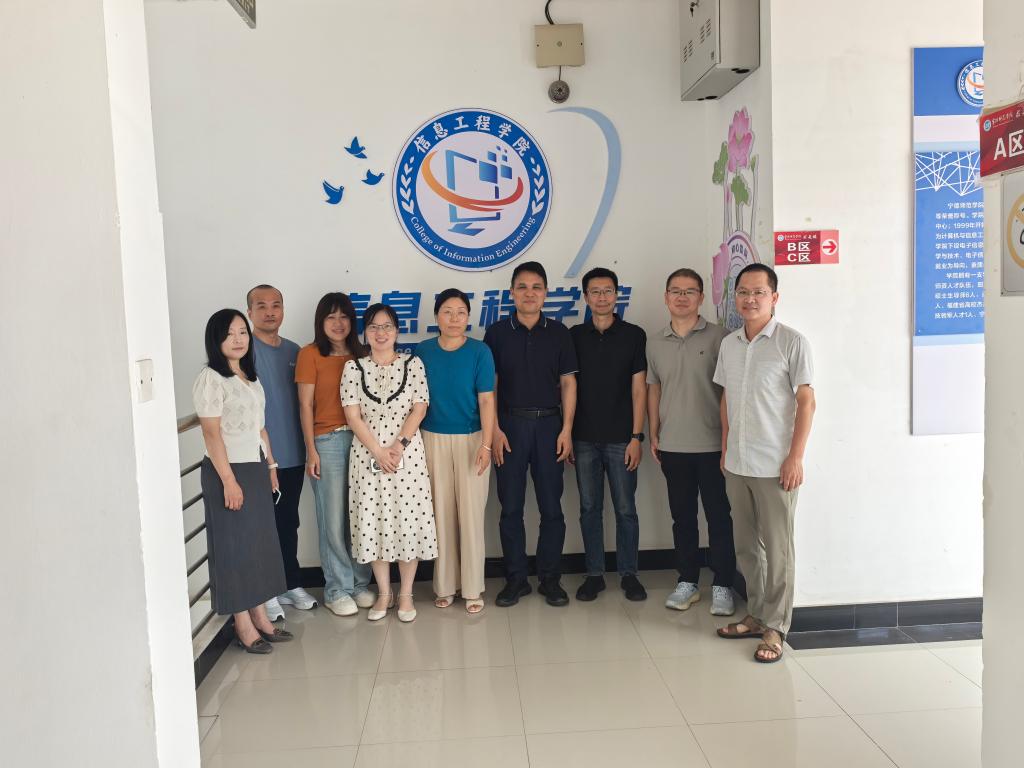 英国365(集团)公司官方网站