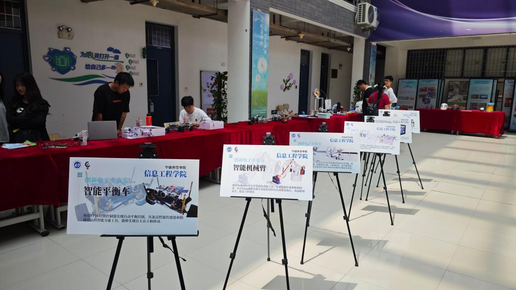 英国365(集团)公司官方网站