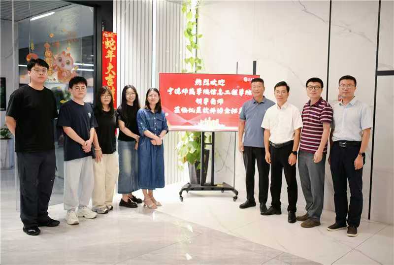 英国365(集团)公司官方网站