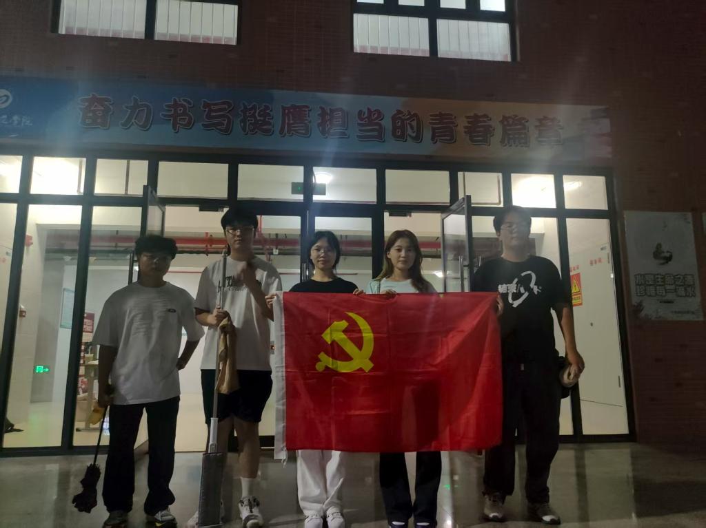 英国365(集团)公司官方网站