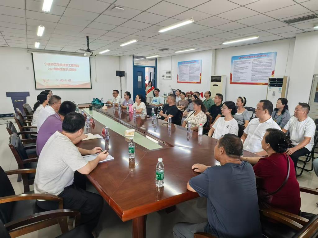 英国365(集团)公司官方网站