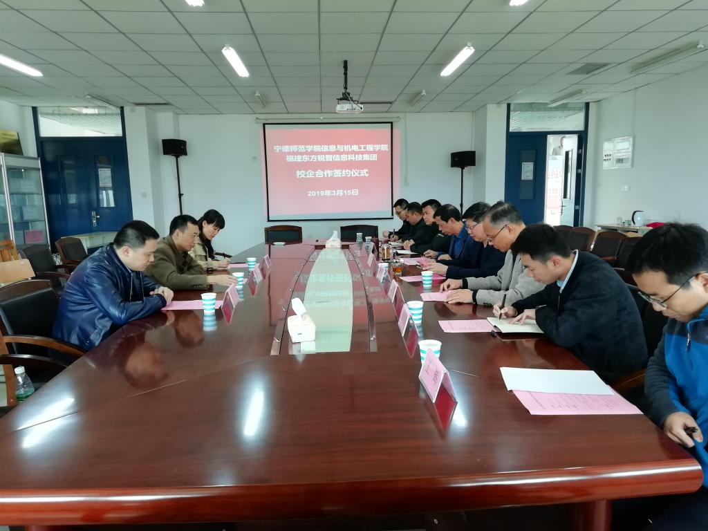 英国365(集团)公司官方网站