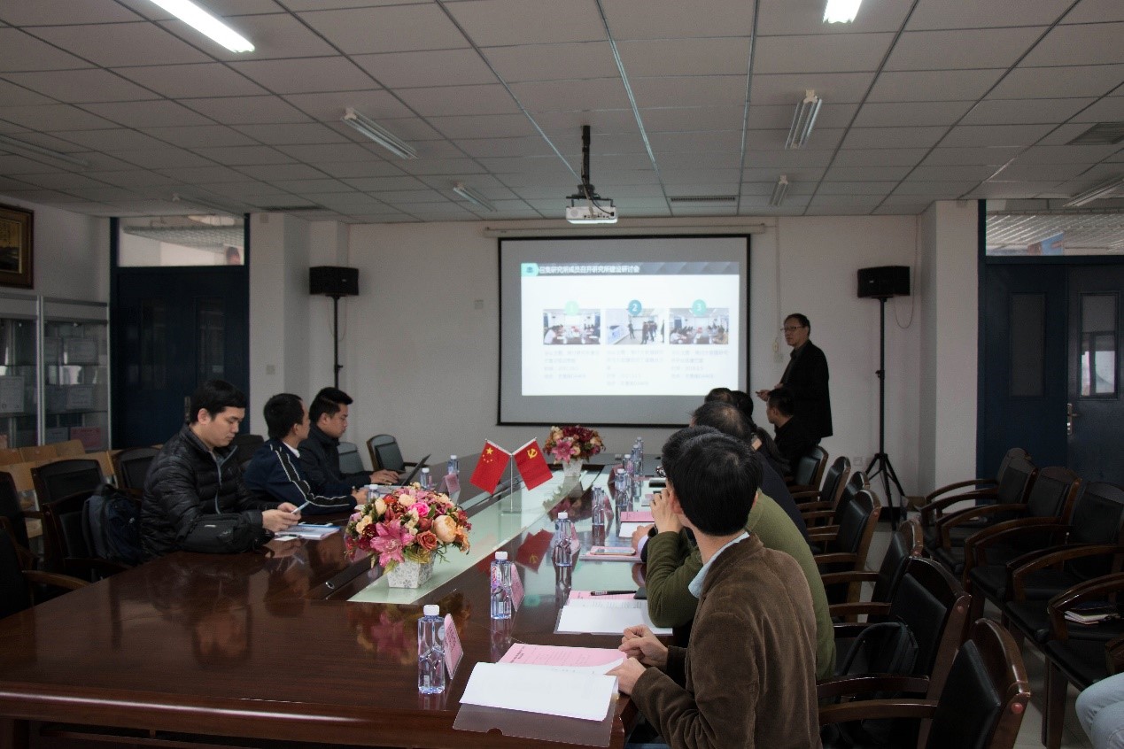 英国365(集团)公司官方网站