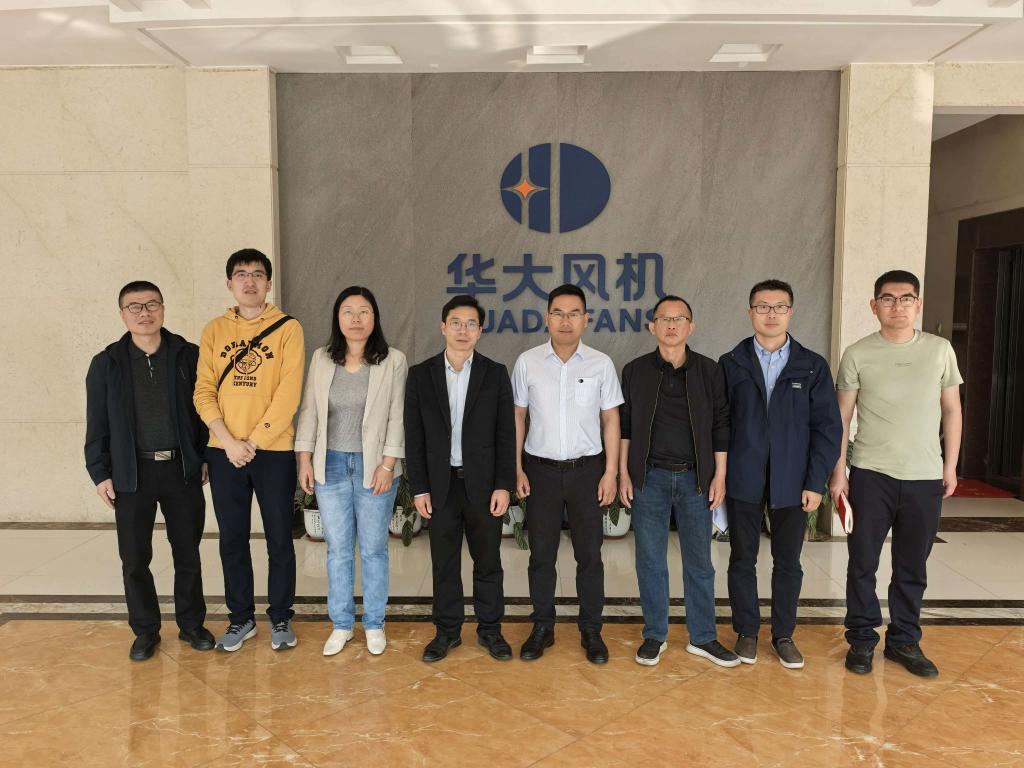 英国365(集团)公司官方网站
