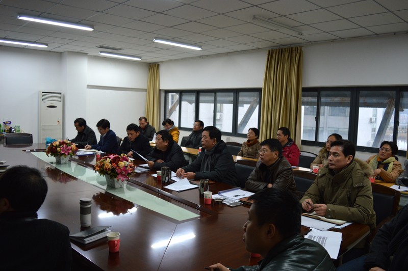 英国365(集团)公司官方网站