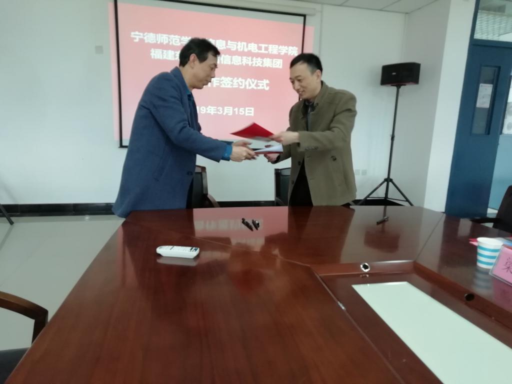 英国365(集团)公司官方网站