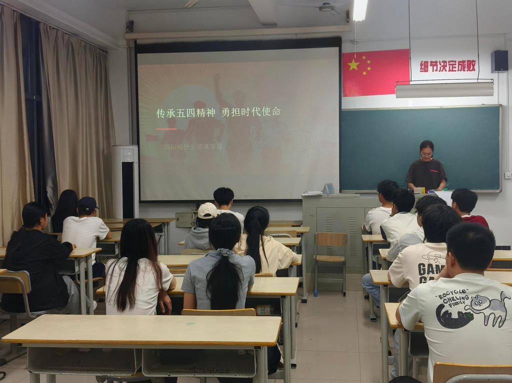英国365(集团)公司官方网站