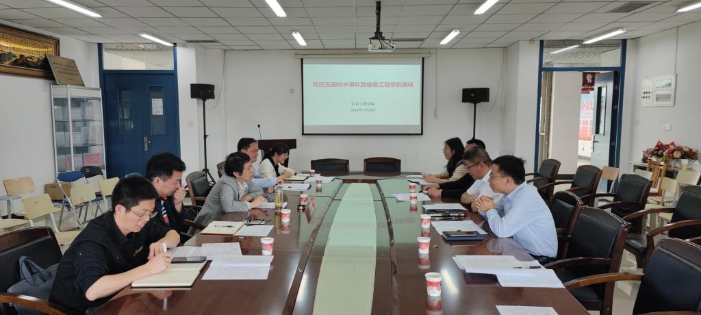 英国365(集团)公司官方网站