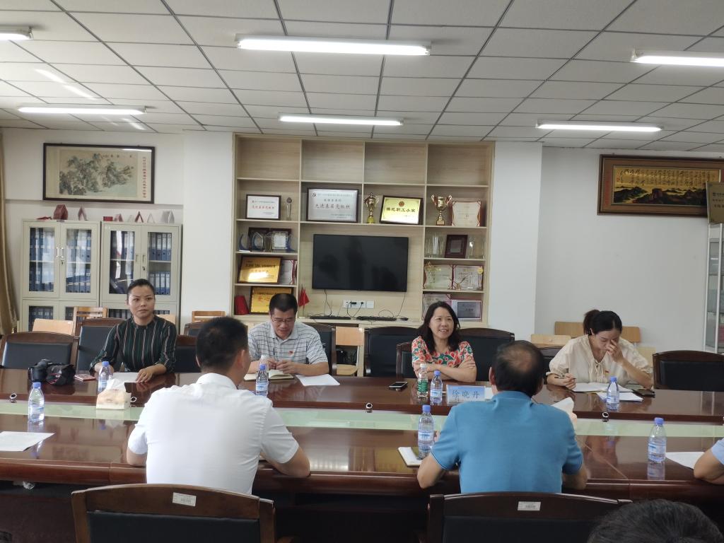 英国365(集团)公司官方网站