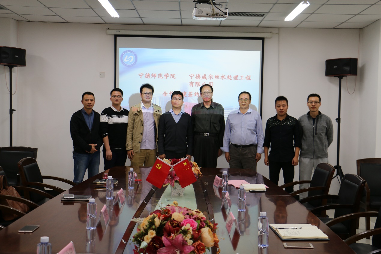 英国365(集团)公司官方网站