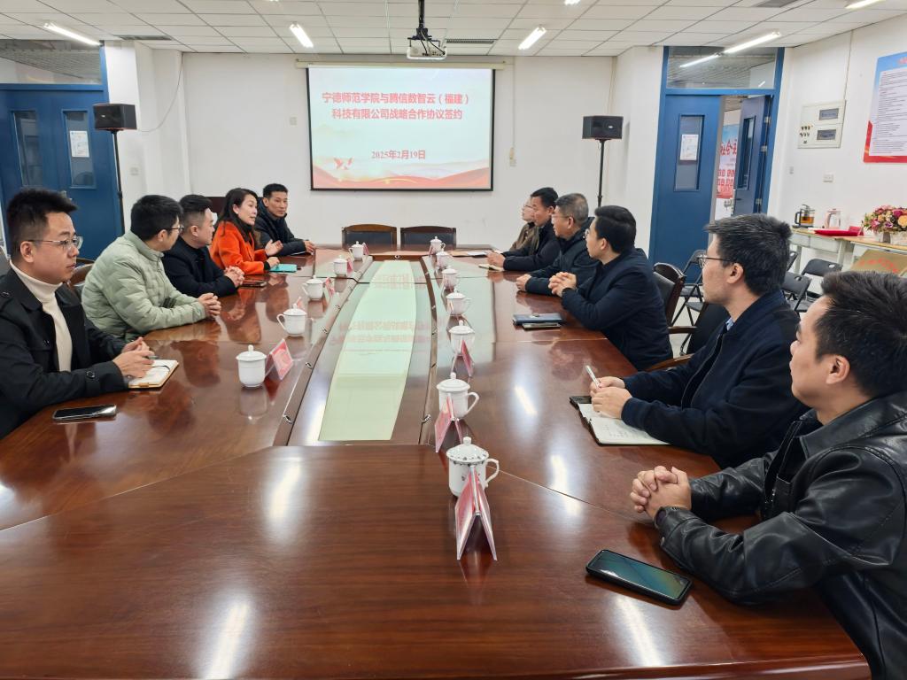 英国365(集团)公司官方网站