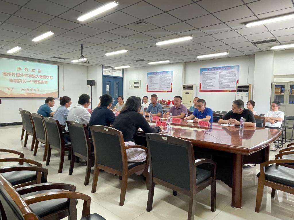 英国365(集团)公司官方网站