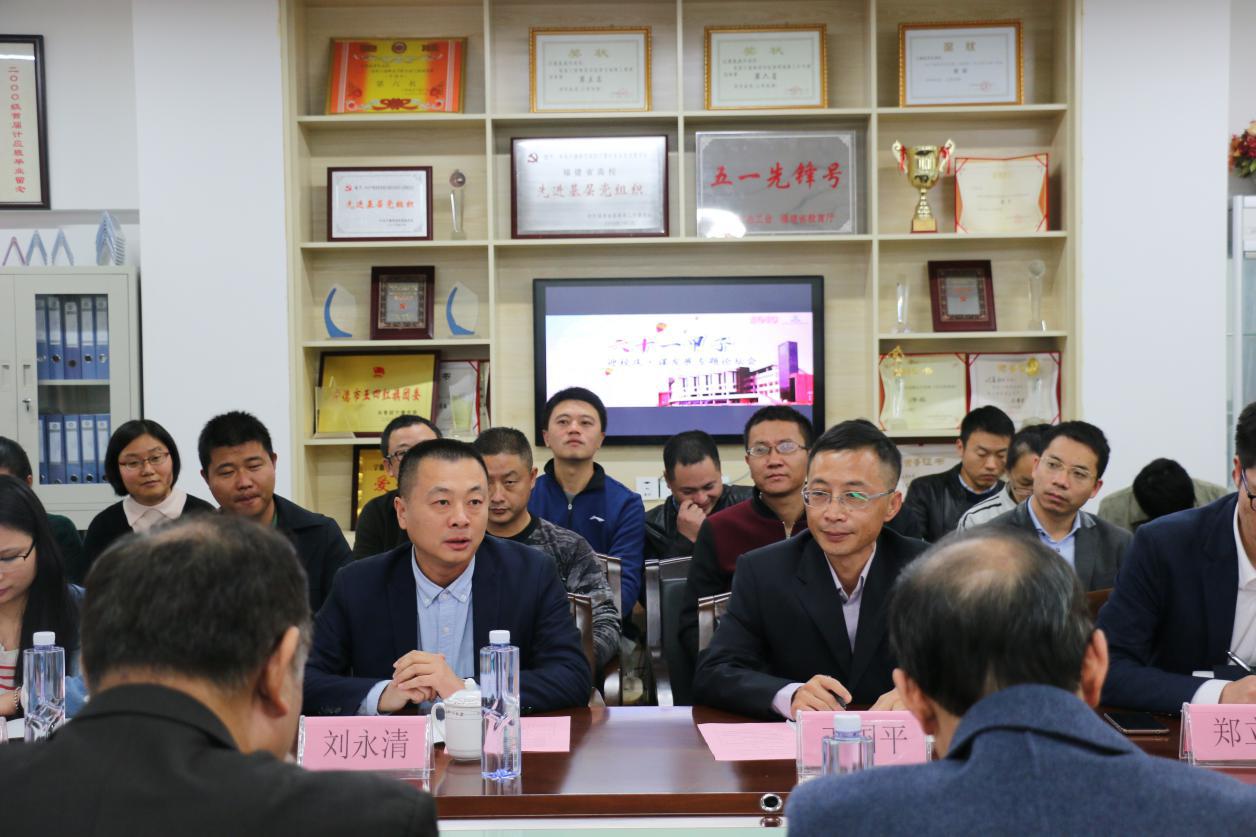 英国365(集团)公司官方网站