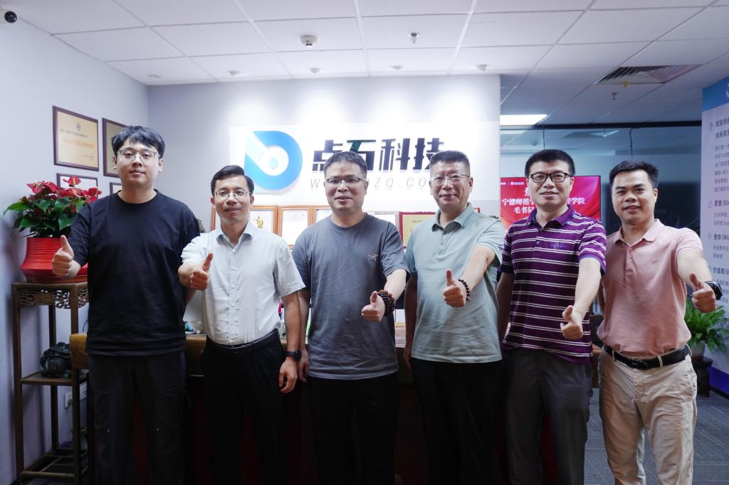 英国365(集团)公司官方网站