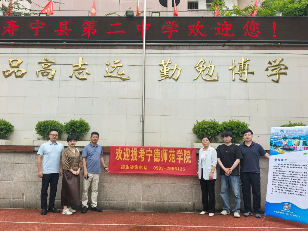 英国365(集团)公司官方网站
