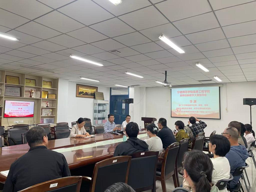 英国365(集团)公司官方网站