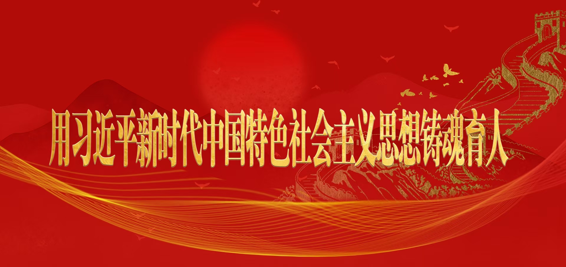 英国365(集团)公司官方网站